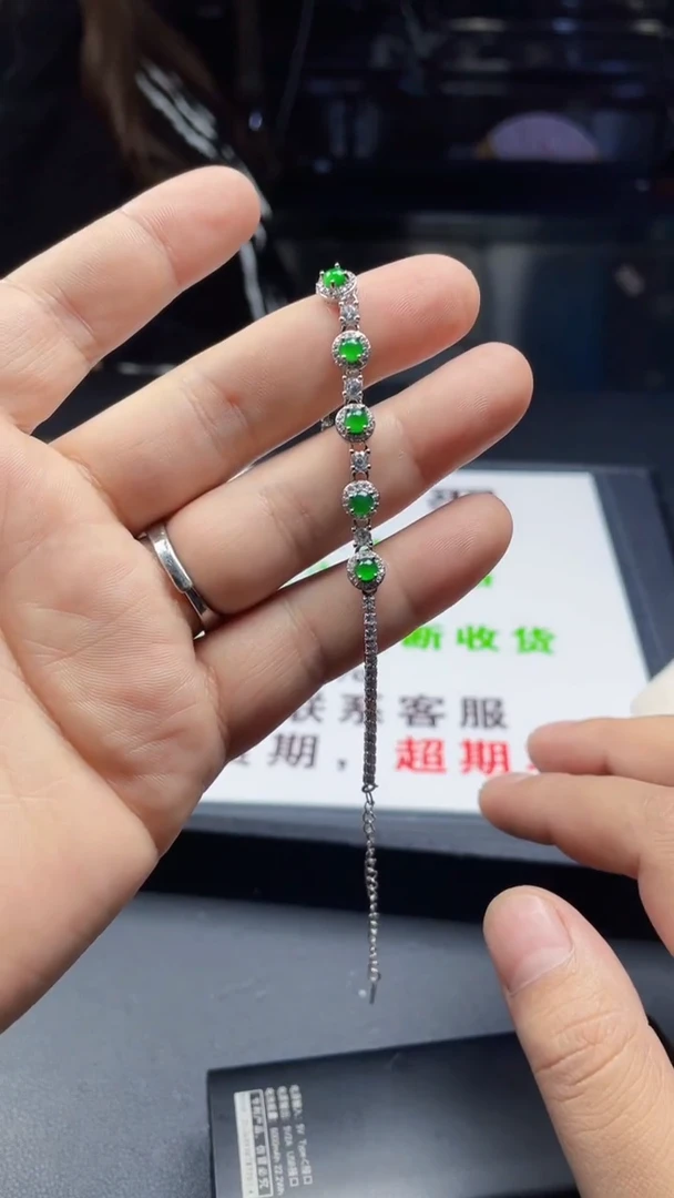 未镶嵌手链翡翠首饰