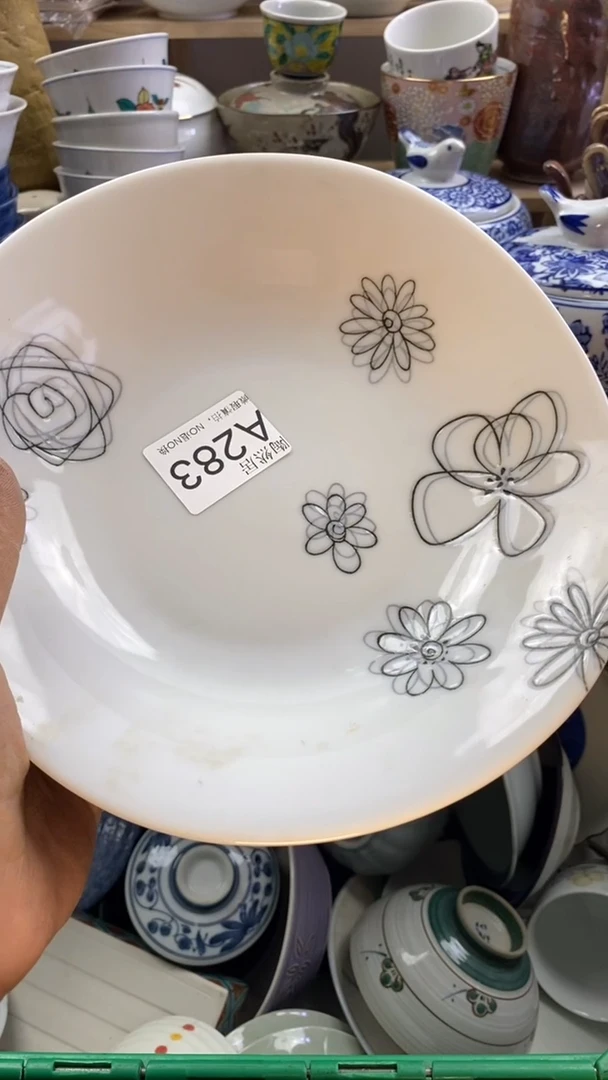 瓷片m**陌回流瓷器默认微瑕A283