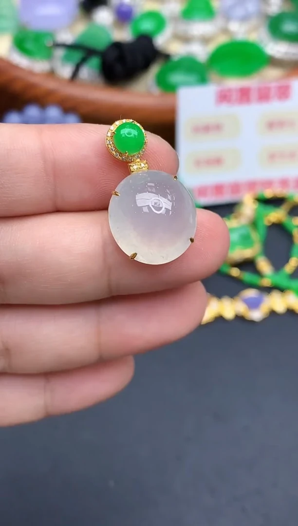 颈饰18K金镶嵌翡翠367-中国好珍宝