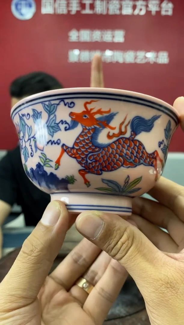 摆件b242景德镇瓷器一件