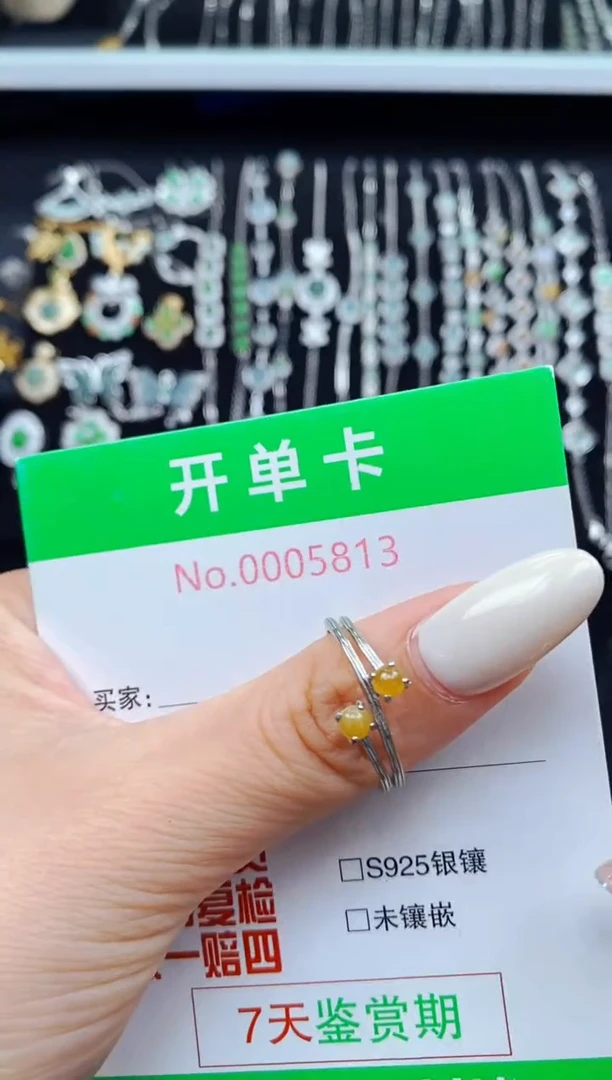 翡翠戒指银S925镶嵌5813