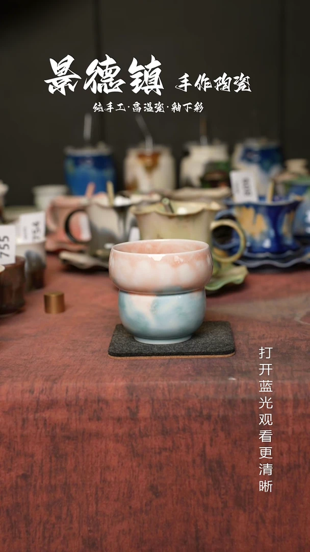 原创景德镇手工高温陶瓷842