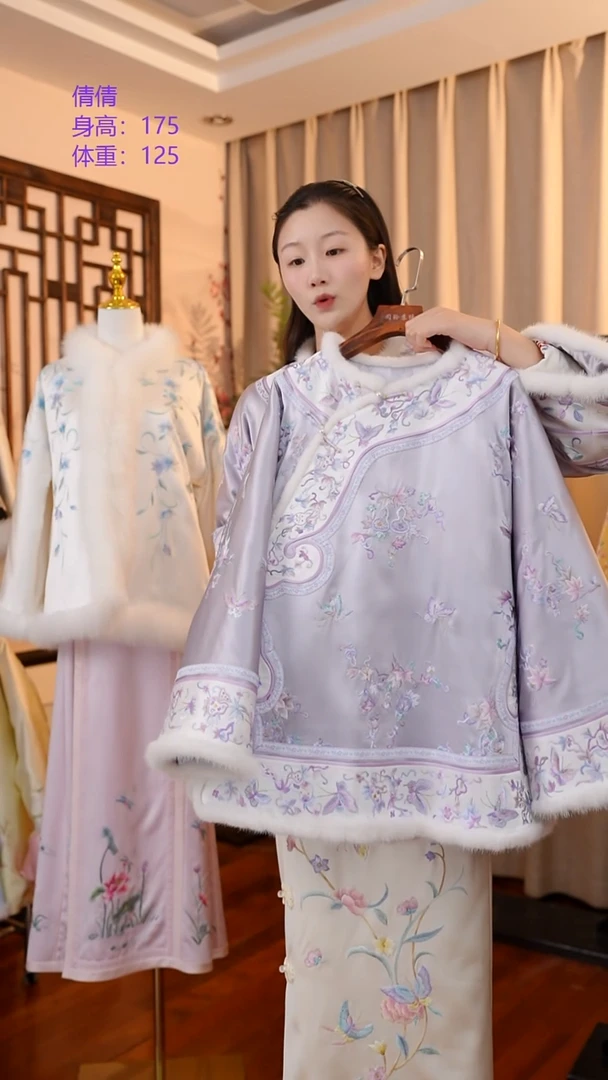 刺绣紫色葫芦冬款桑蚕丝