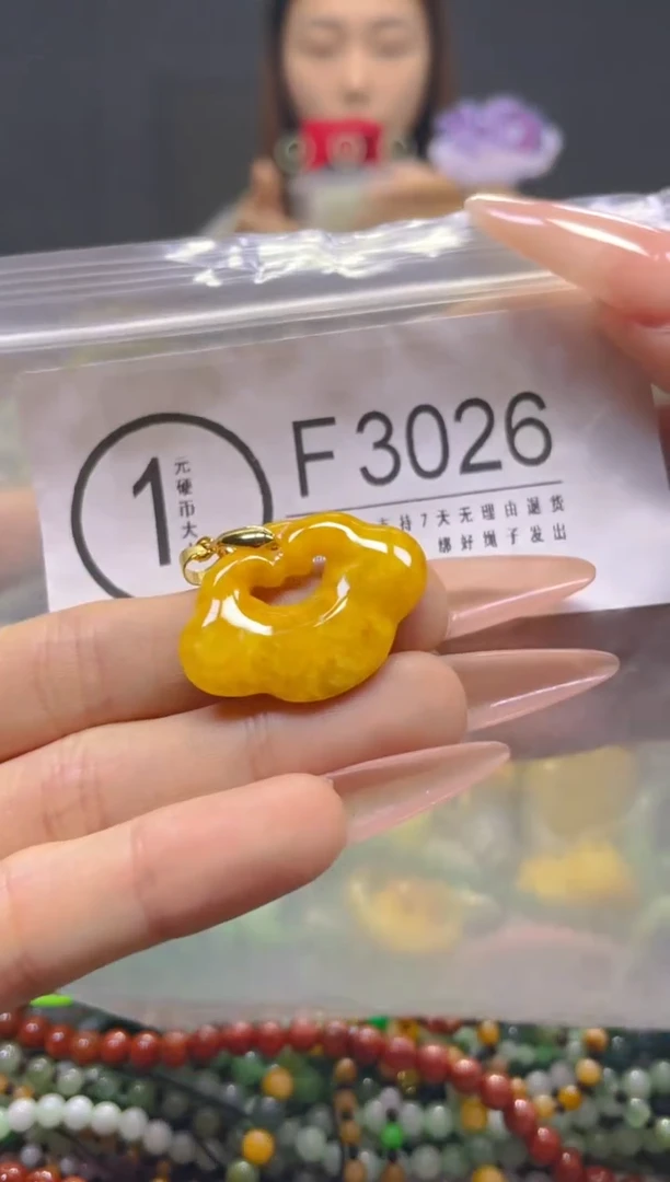 颈饰未镶嵌翡翠/F/翡翠A货，一件也是批发价