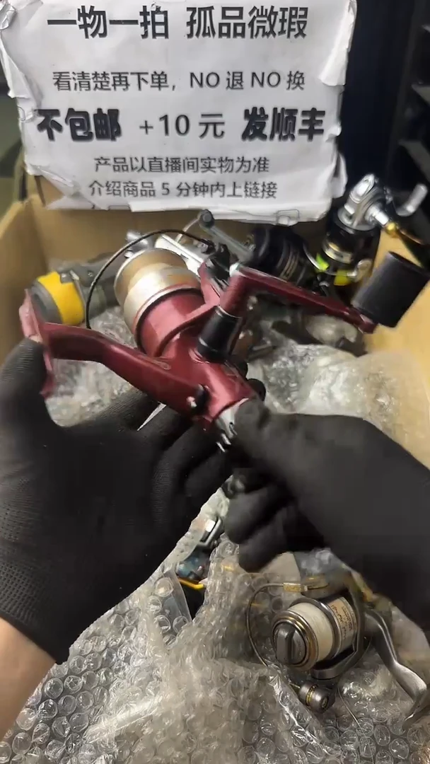 可*直播间讲解为准，看清楚再下单如有拆卸不退不换！微瑕
