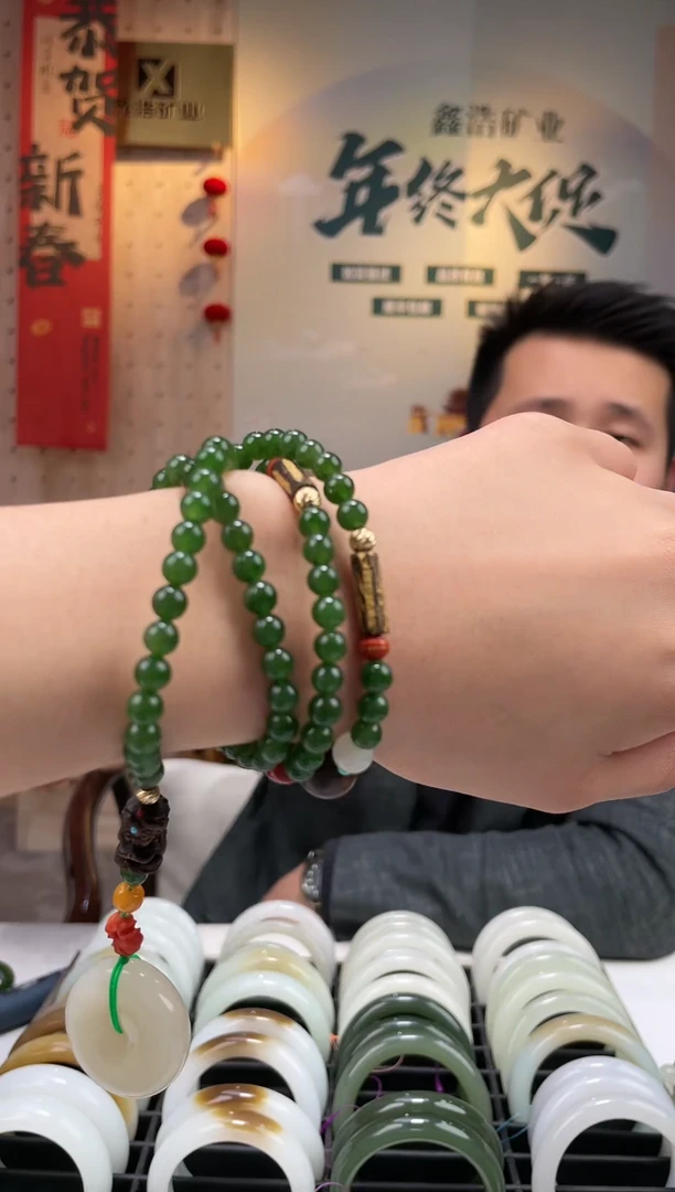 【闪购商品】和田玉颈饰18K金镶嵌碧玉卡6项链配平安扣一条