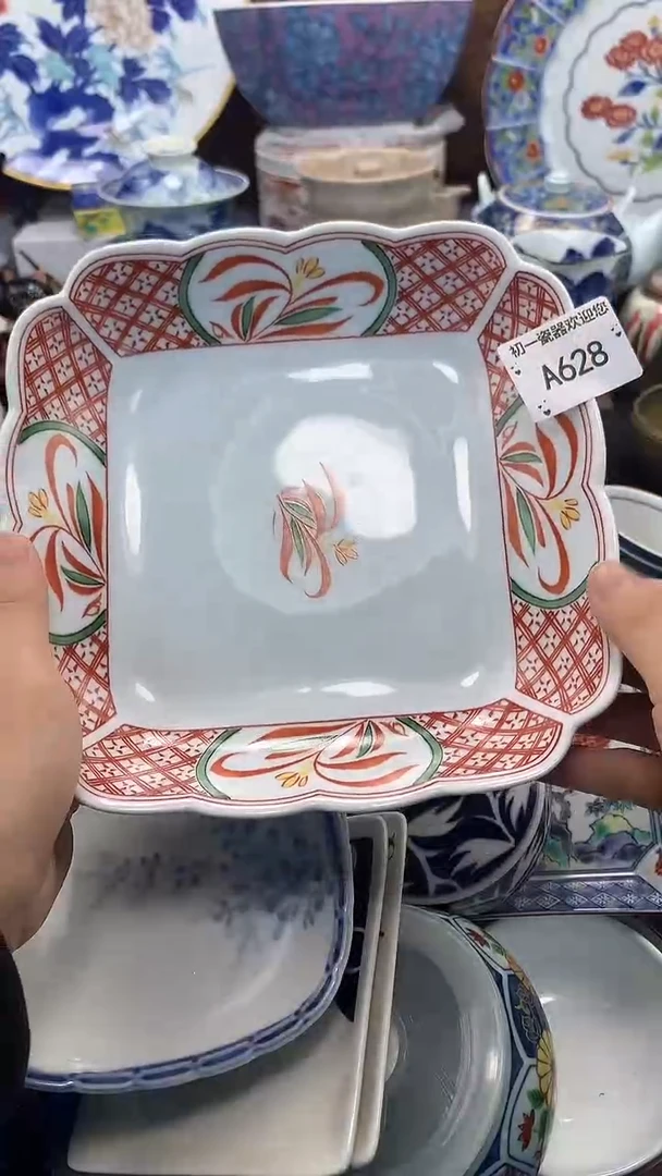 【闪购商品】瓷片啊啊啊啊啊啊啊啊啊啊啊啊