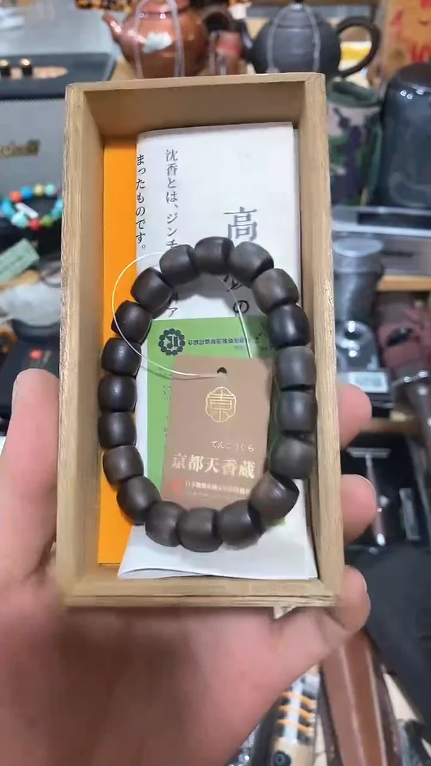 瓷片闪购商品 如图所示