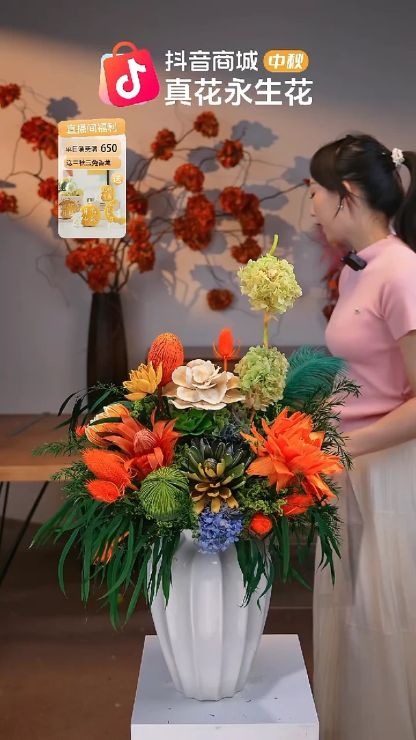 图片款式：单花束+花瓶