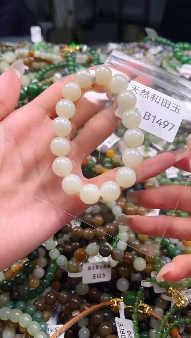 未镶嵌和田玉挂件1