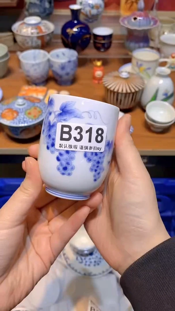 【闪购商品】思羽甄选壹号商品BB318