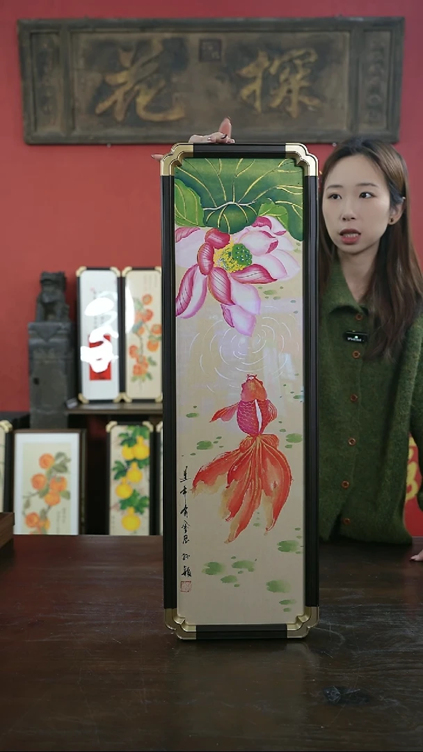 【闪购商品】书法手绘20*70-F142荷花锦鲤