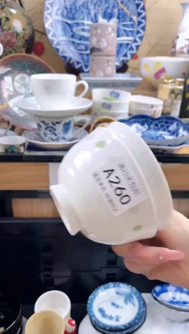 柠***✨==============a260