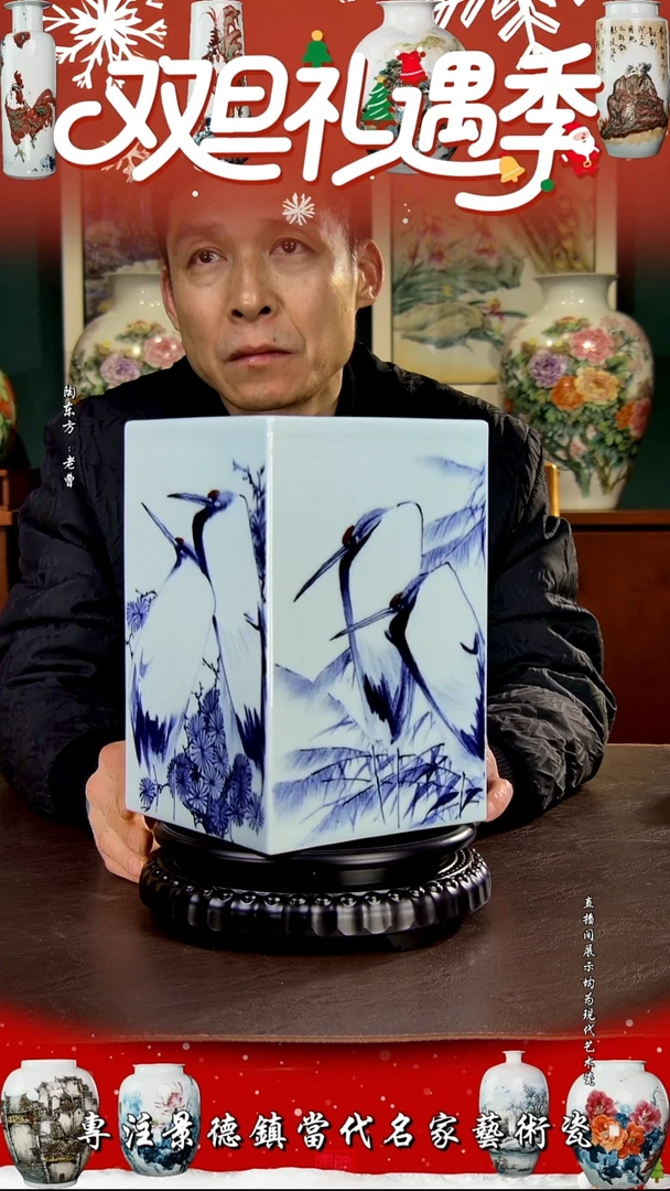 摆件景德镇陶东方现代艺术高端茶器花瓶摆件