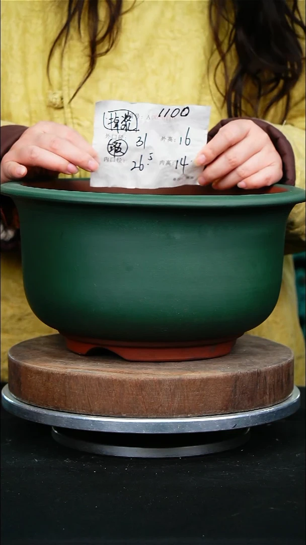 紫砂花盆4400瑕疵紫砂花盆