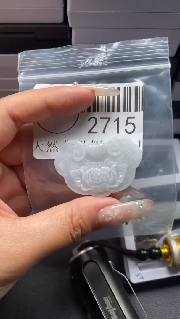 颈饰未镶嵌翡翠2715