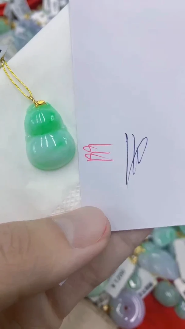 翡翠18K金镶嵌颈饰111111111111