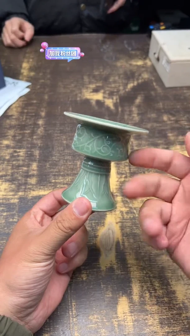 【闪购商品】/陈芳行炉（送）、、、