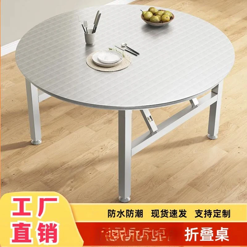 不锈钢桌面折叠桌烧烤桌大排档圆形餐桌小户型出租房农村家用桌子