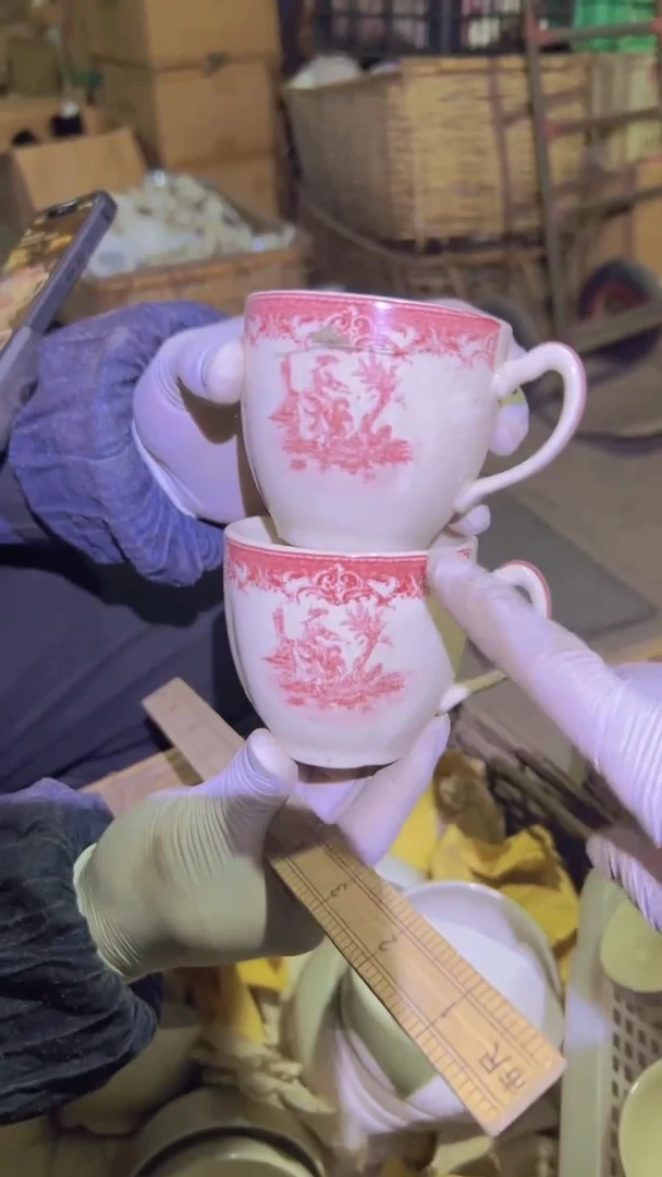 【闪购商品】盘磁州窑买到就是赚到