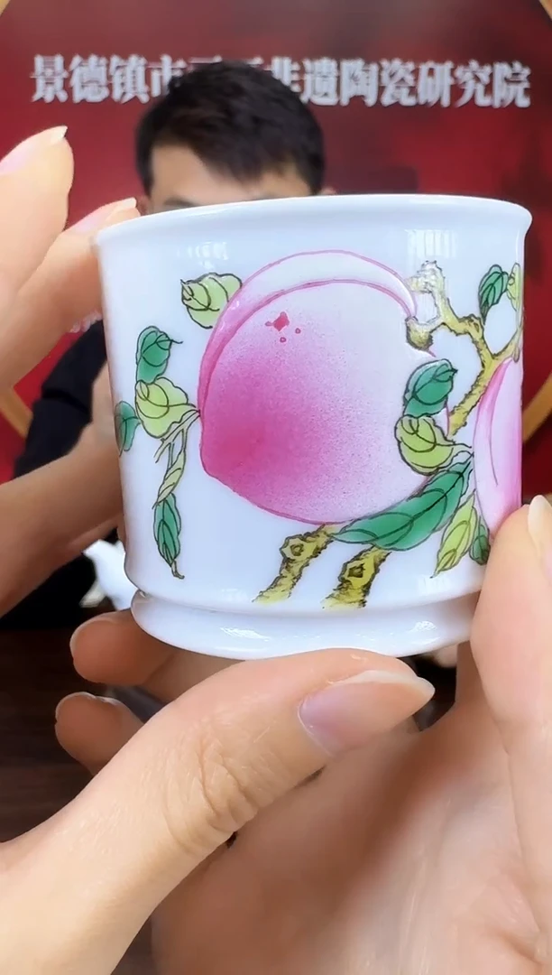 瓷008函夏非非遗寿桃两桃直筒杯