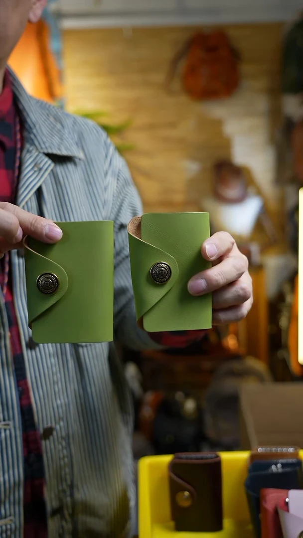 绿色 钥匙包 瑕疵