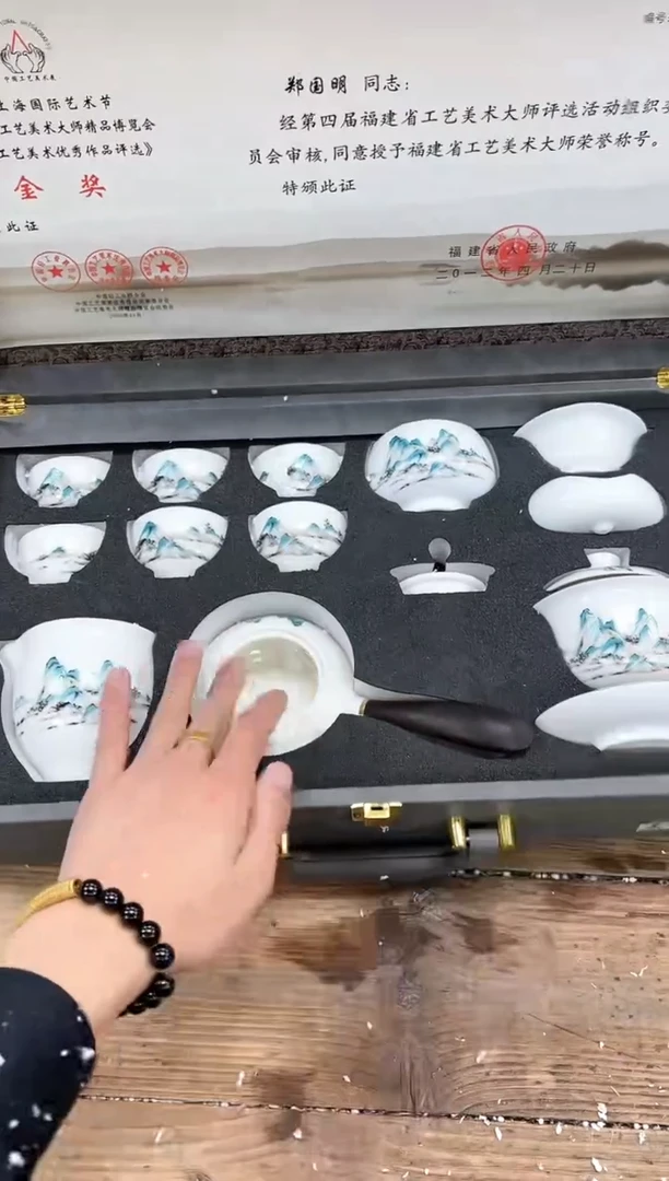 【闪购商品】其他清山陶也商品链接@@