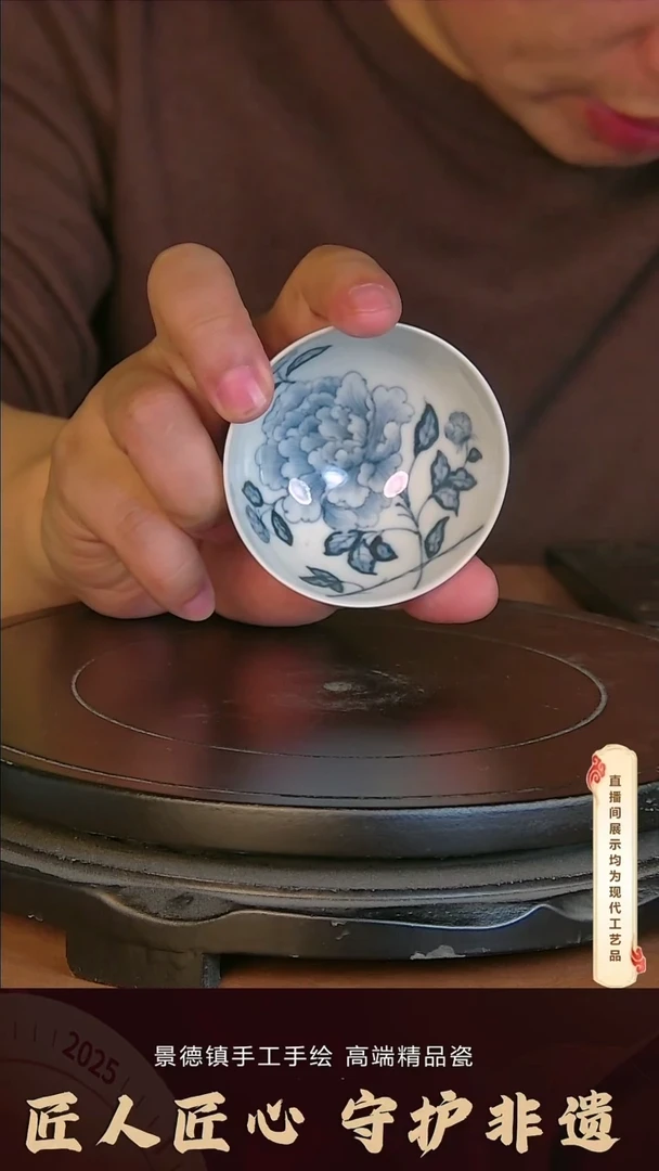 杯子陶景德镇手工手绘柴窑茶具U175