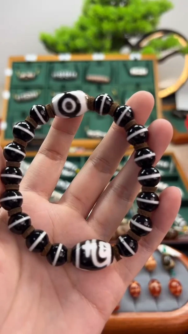 玛瑙/玉髓（覆膜）颈饰未镶嵌44.（微瑕随机发货）