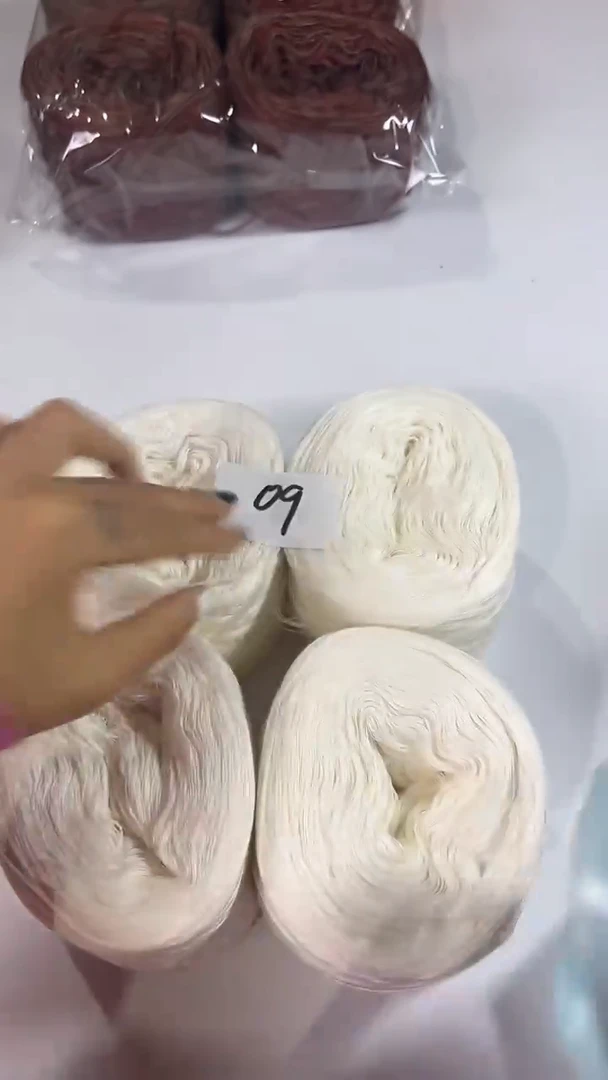 羊毛丝光羊毛线花式线09-2斤