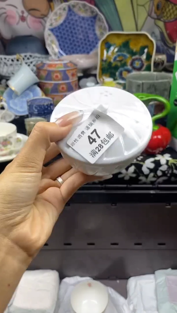 瓷片用****9瓷色工艺品品品品047