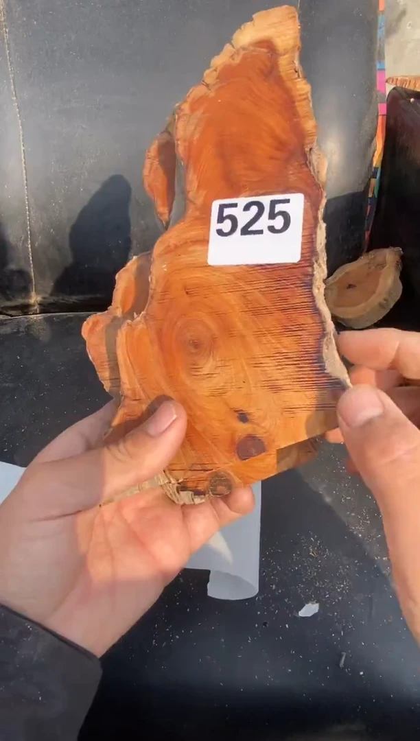 柏木（崖柏）太行成华崖柏切片！随机（1单2片）525