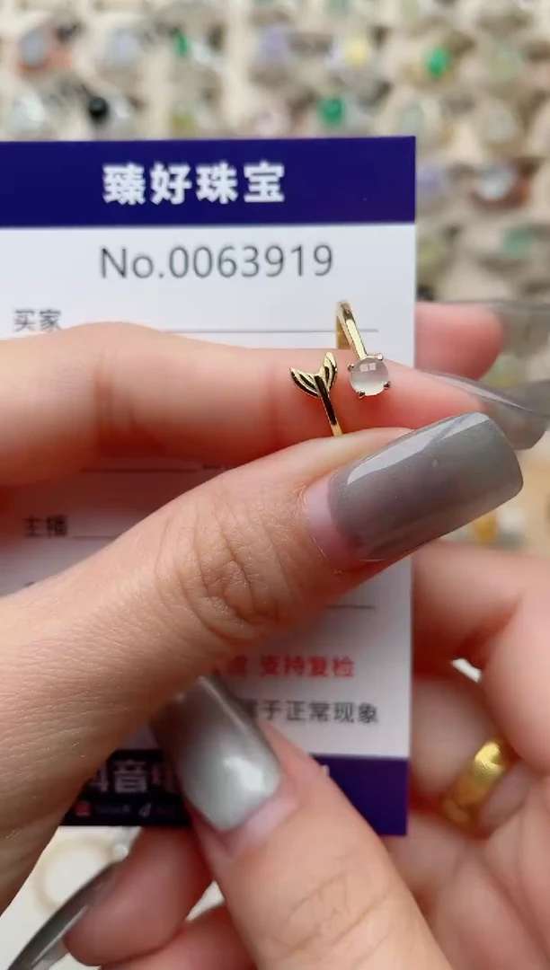 【闪购商品】翡翠戒指银S925镶嵌·