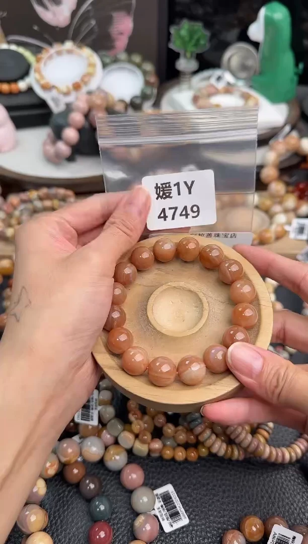 未镶嵌手链石英质玉蓝*儿1Y4749