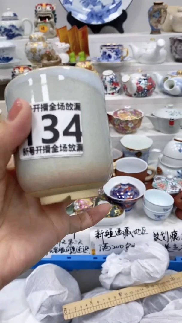 【闪购商品】闪购商品闪购商品闪购商品