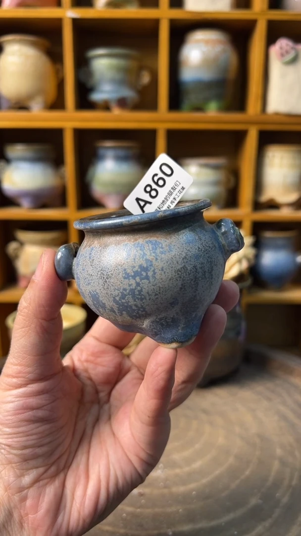 860 内口4.5【多肉花盆多肉盆】