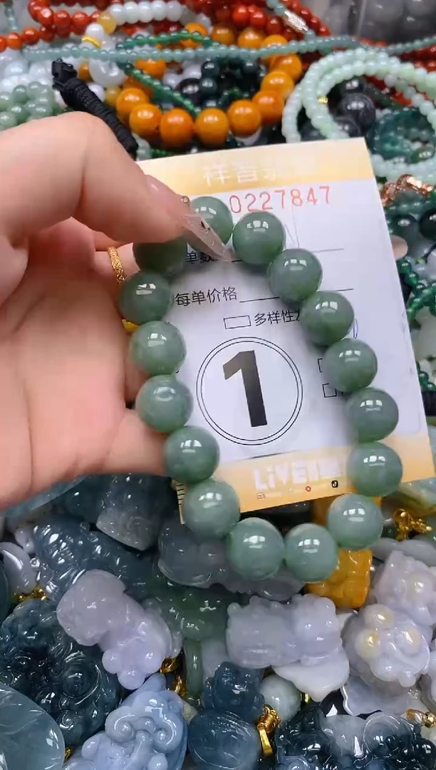 颈饰未镶嵌翡翠闪购0227847
