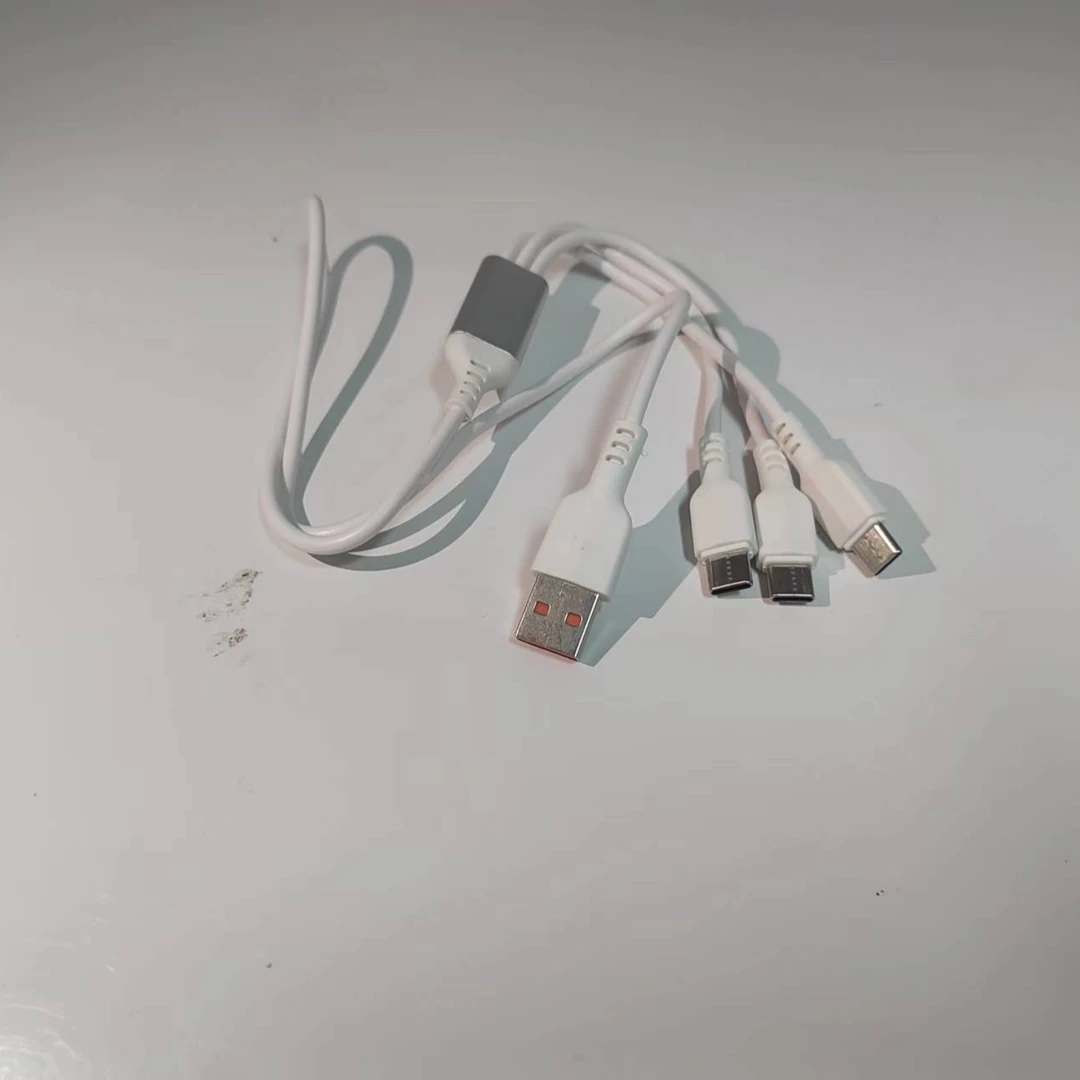 无人机充电线手机充电线一拖三多用线Type-C口
