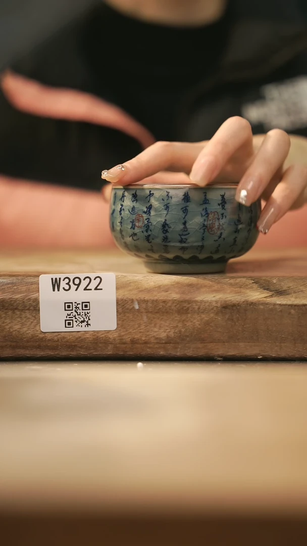 【闪购商品】【经典福利】/ 杯子@@W3922