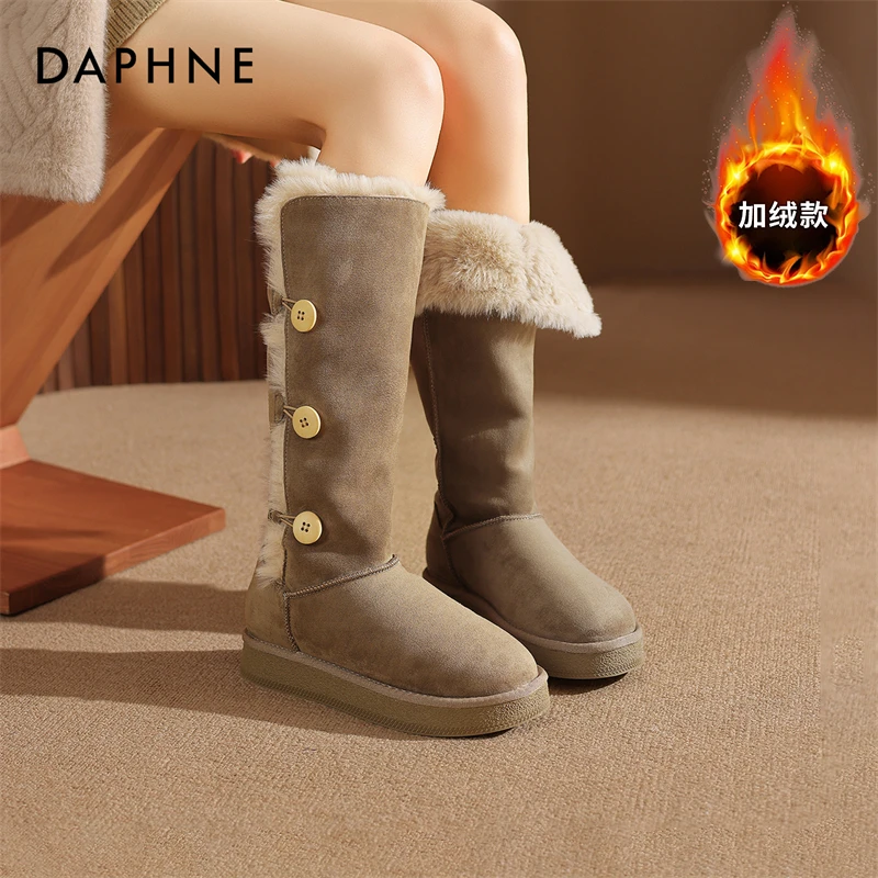 达芙妮厚底雪地靴2025冬季爆款东北大棉鞋加绒加厚保暖高筒长筒靴
