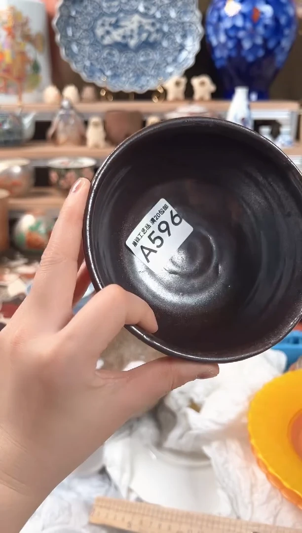 瓷片淡*596A杯子 碗 盘 默认微瑕