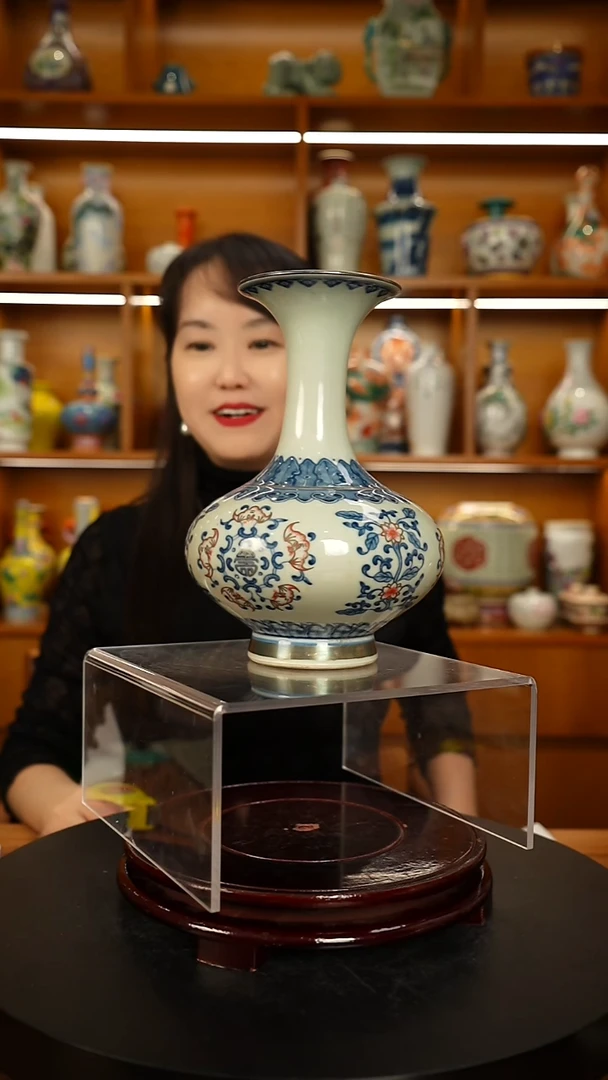 其他瓷用****4青花缠枝赏瓶