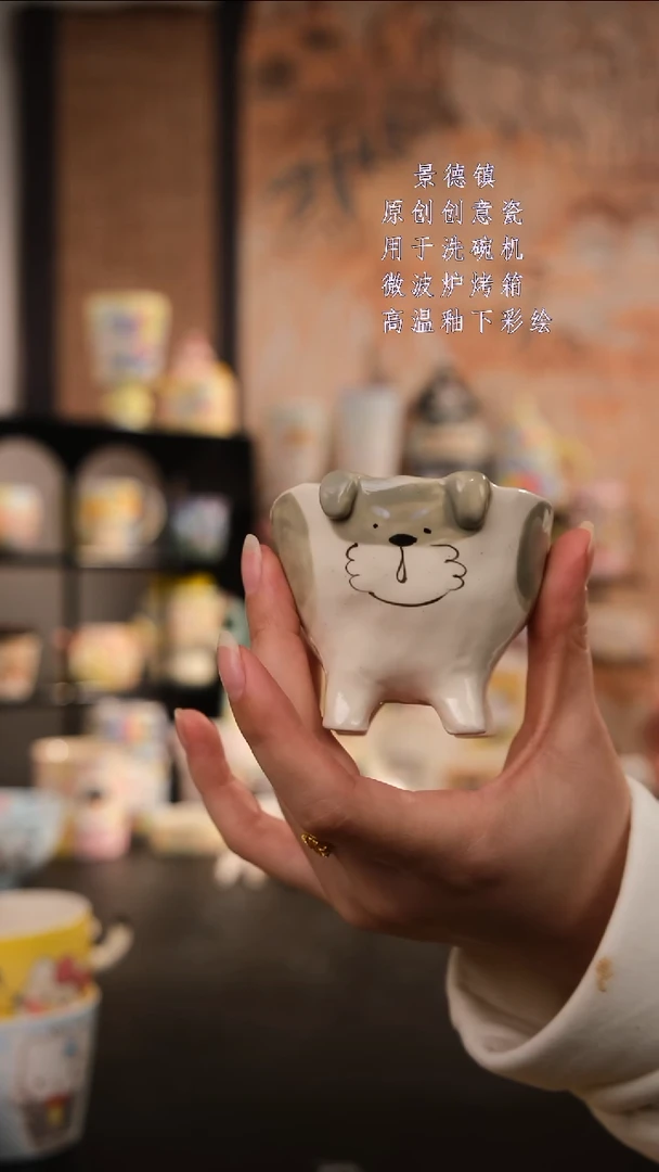 摆件陶旺的可以陶瓷设计师款
