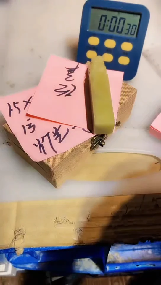 【闪购商品】青田石青田印石 篆刻佳品