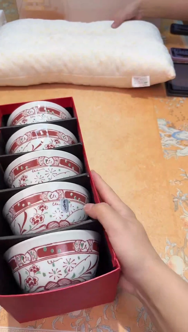 瓷片213************