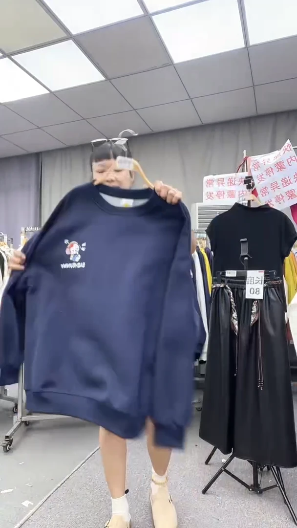 棉大哥家漂亮裤子漂亮颜色