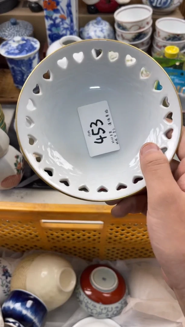 赵**•店铺名称 轩轩瓷器 闪购类型 定向 赵什么