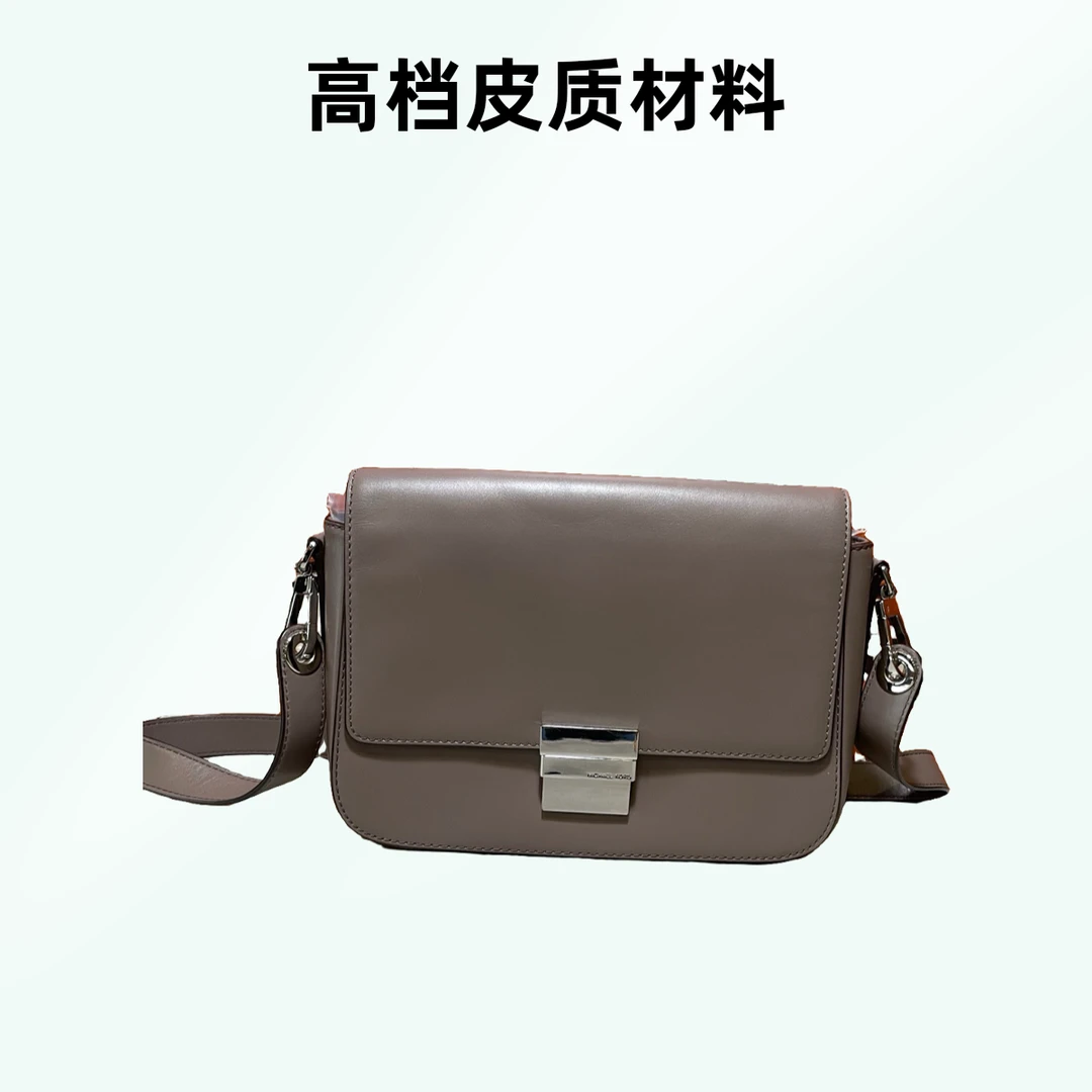 95新 品牌 95新 MICHAELKORS/迈克高仕 15815单肩包