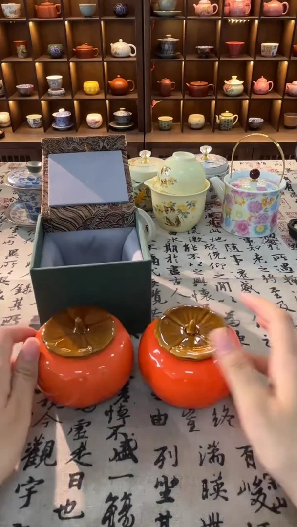 明烛茶器专属闪购链接