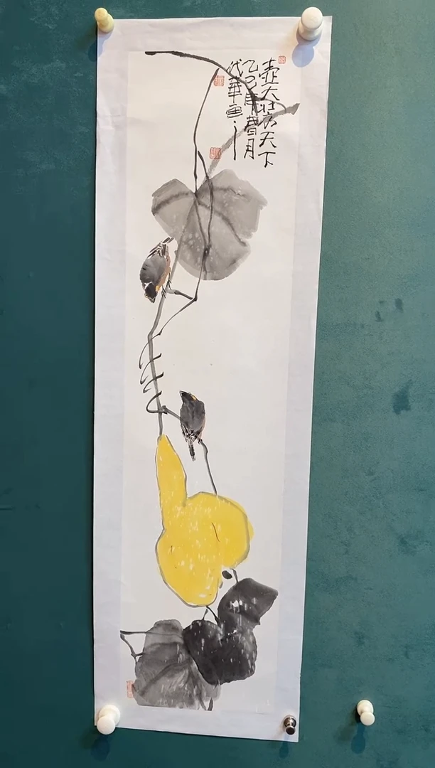 国画戚代华老师作品福利